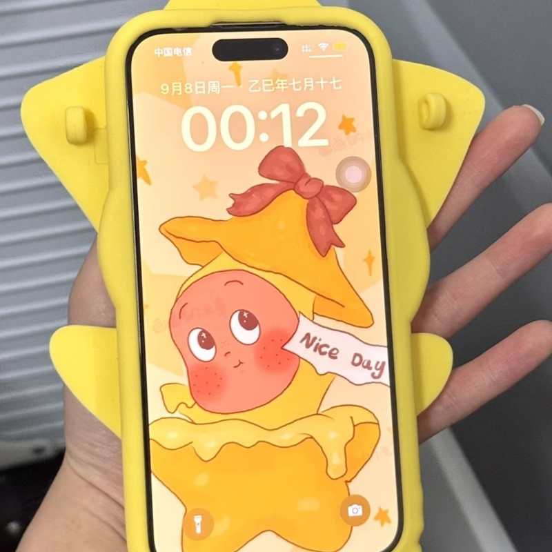Cartoon Colorful Striped Overalls Twinkle Twinkle Starman Character Phone Case – Compatible with iPhone 17 / iPhone 16 Pro Max