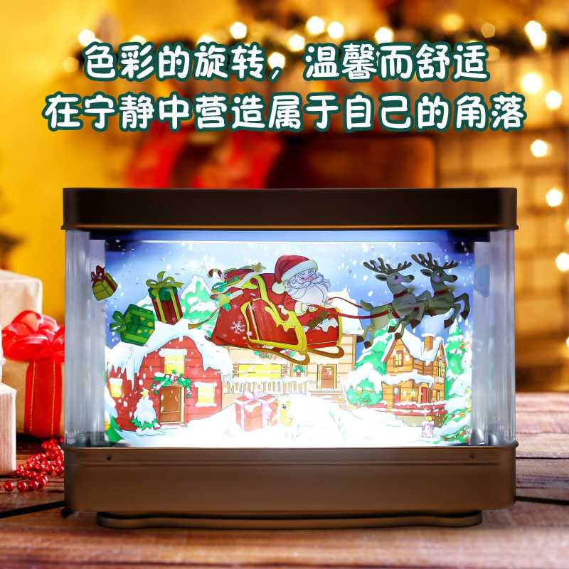 Merry Christmas Tank Lamp Aquarium Lamp Decor