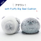 Cute Seal Plush (Buy 2, Get 1 For Free!!)